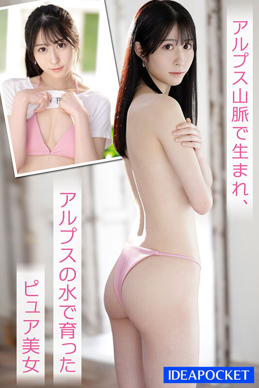 サンプル画像 6