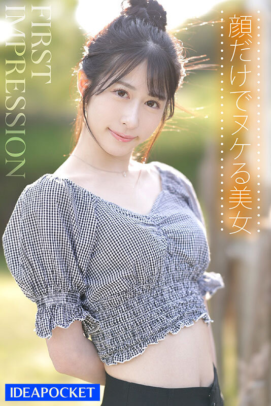 サンプル画像 7