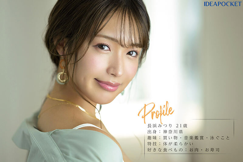 サンプル画像 5