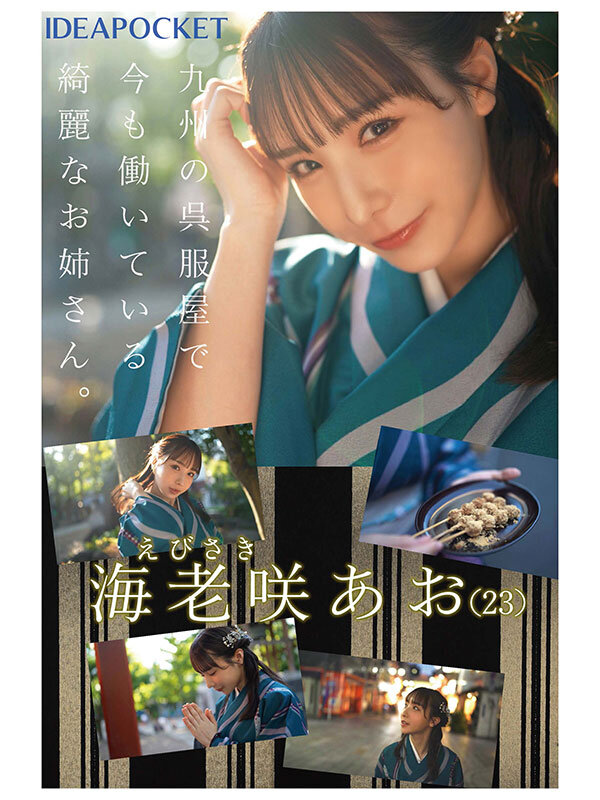 サンプル画像 2