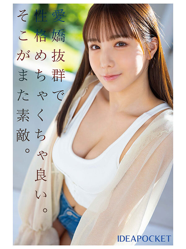 サンプル画像 7