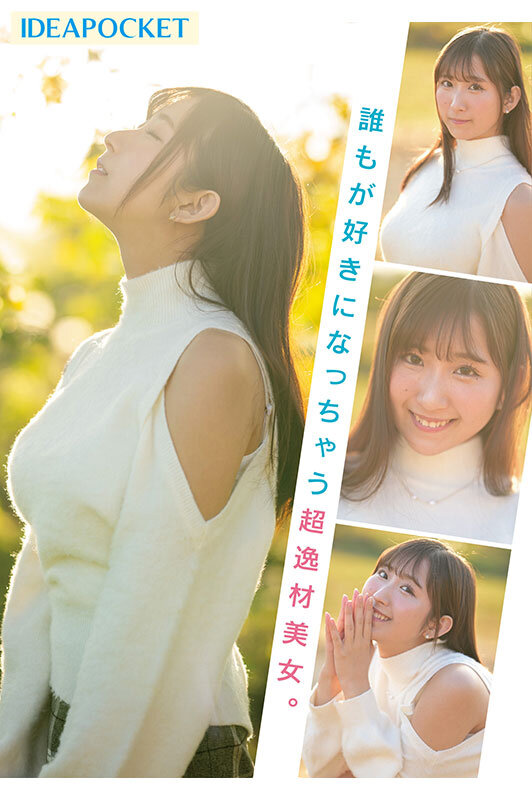 サンプル画像 6