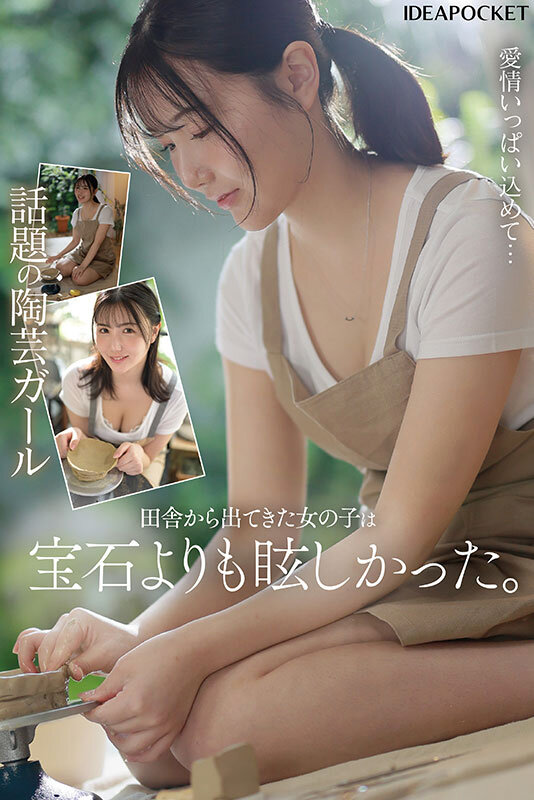 サンプル画像 5