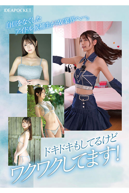 サンプル画像 3