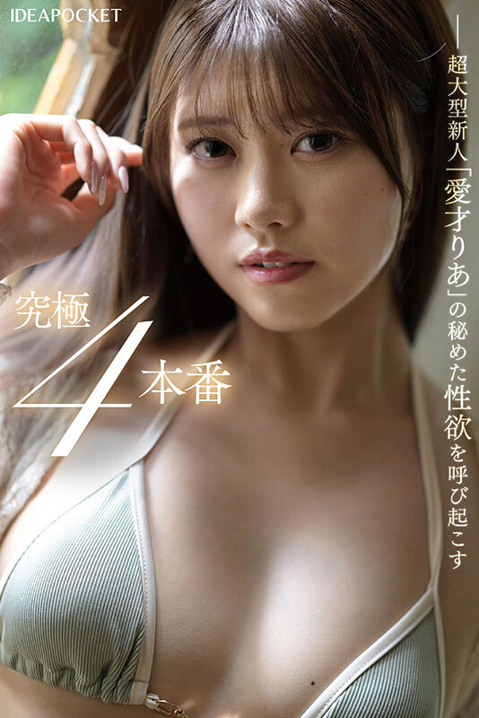 サンプル画像 2