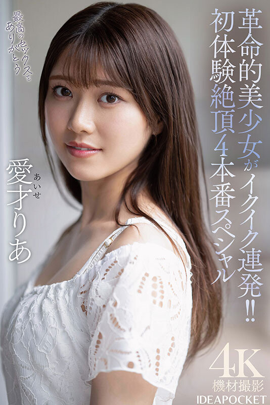 サンプル画像 9