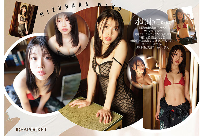 サンプル画像 3