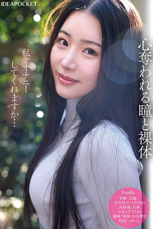 サンプル画像 7