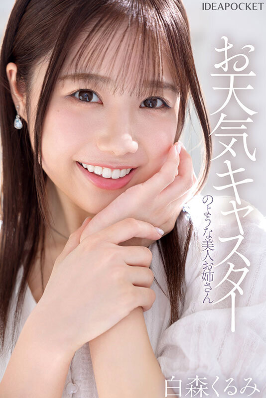 サンプル画像 6