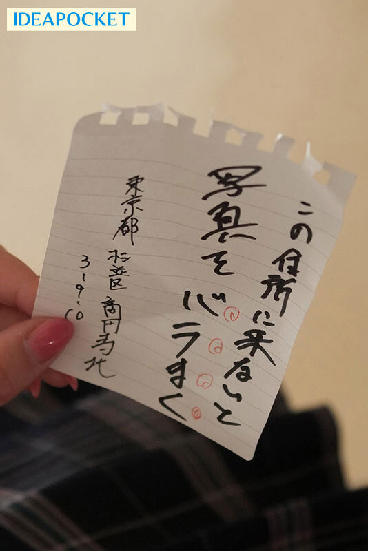 サンプル画像 6