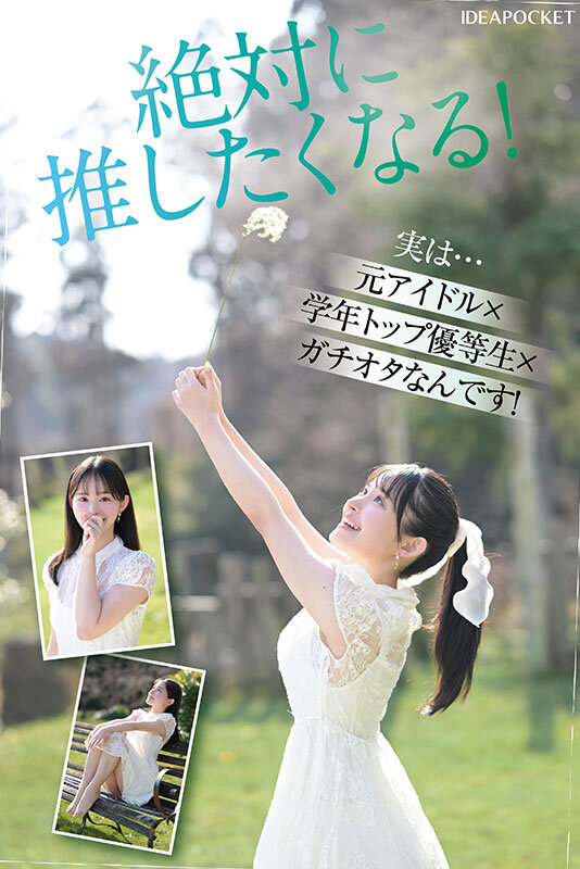 サンプル画像 6