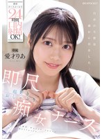 パッケージ画像