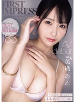 パッケージ画像