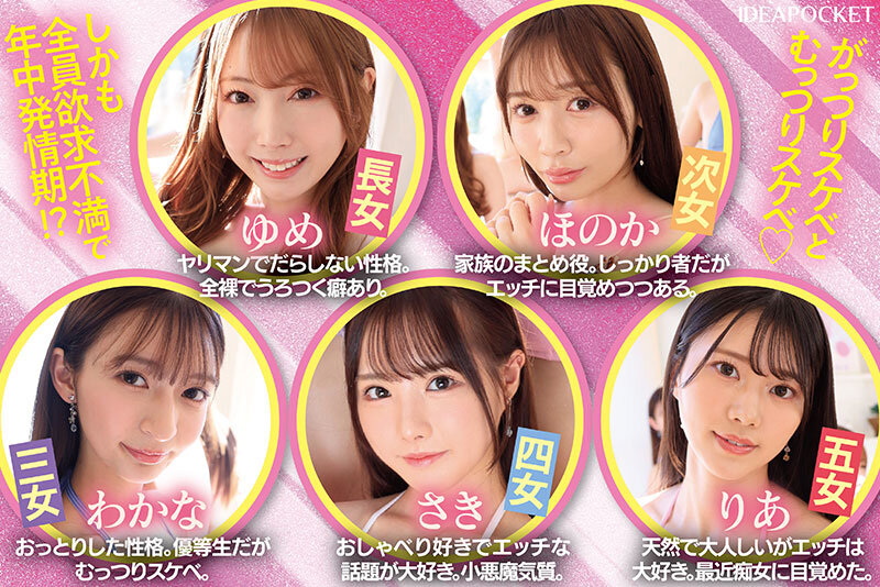 サンプル画像 4