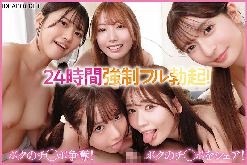 サンプル画像 5