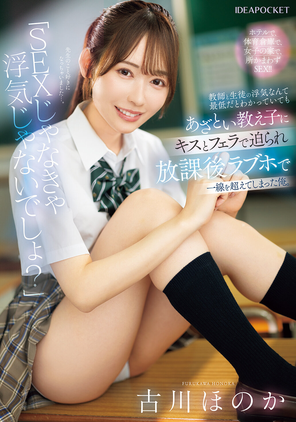 パッケージ画像