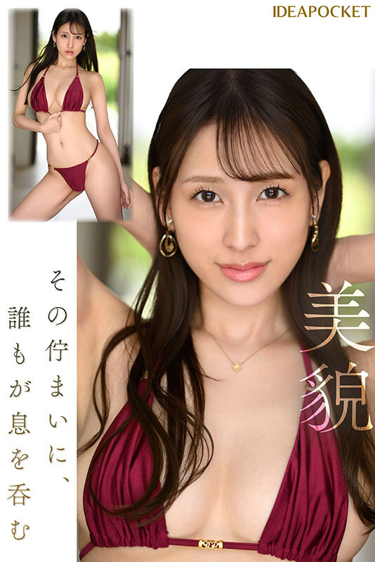 サンプル画像 5