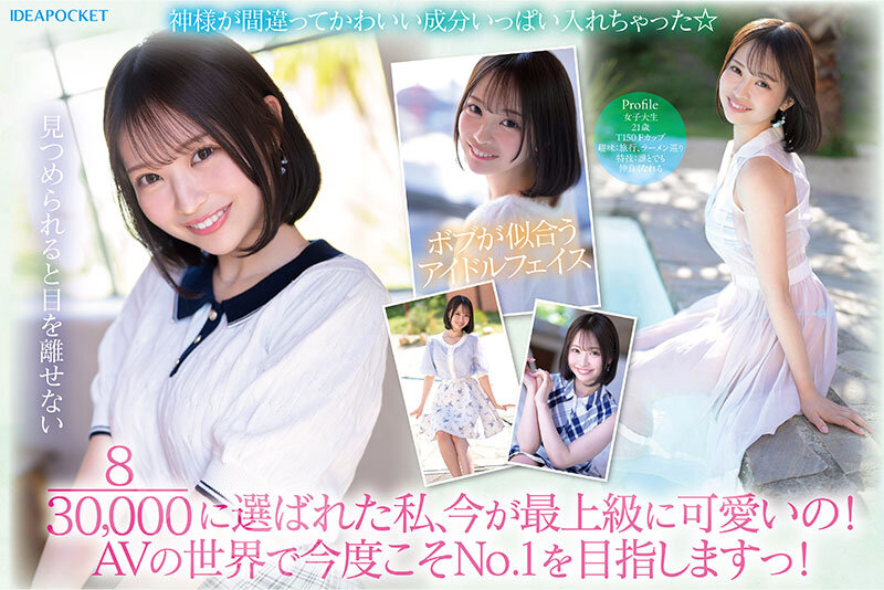 サンプル画像 3