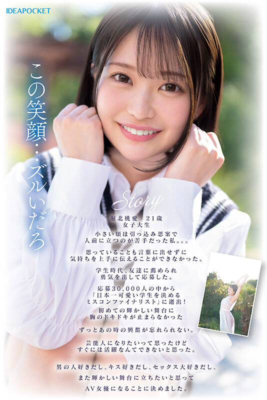 サンプル画像 6