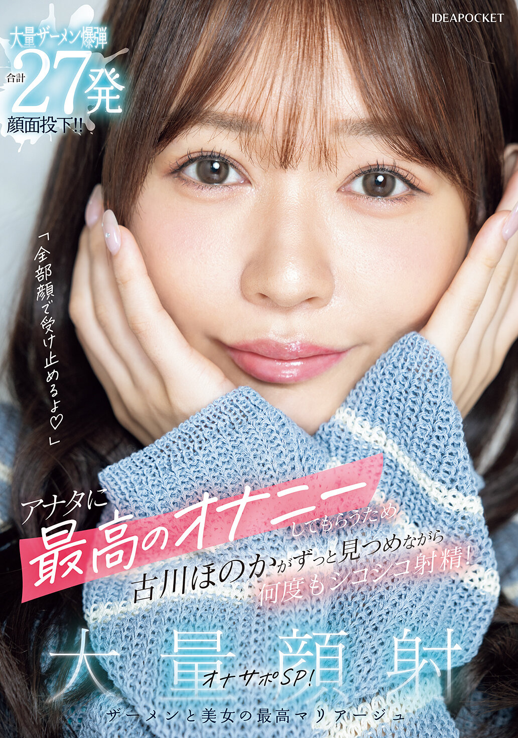 パッケージ画像