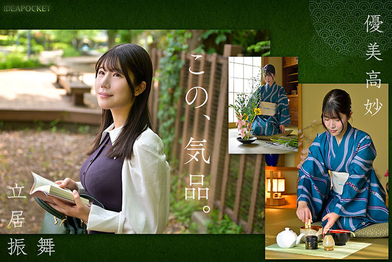 サンプル画像 3