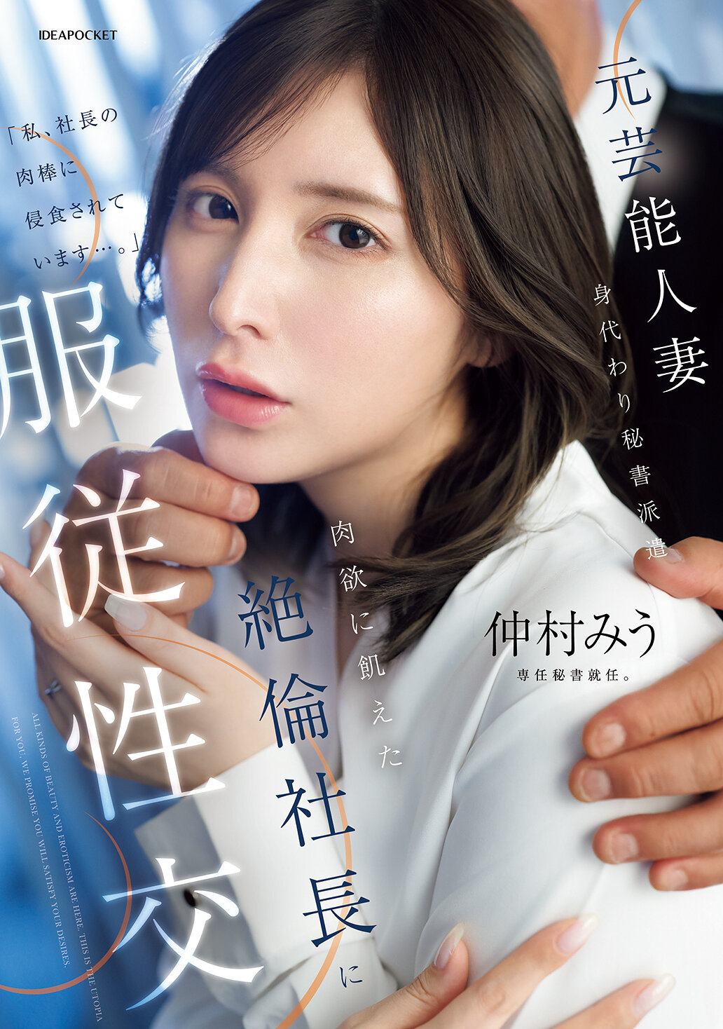 パッケージ画像