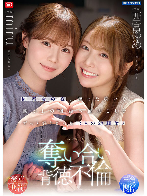 サンプル画像 2