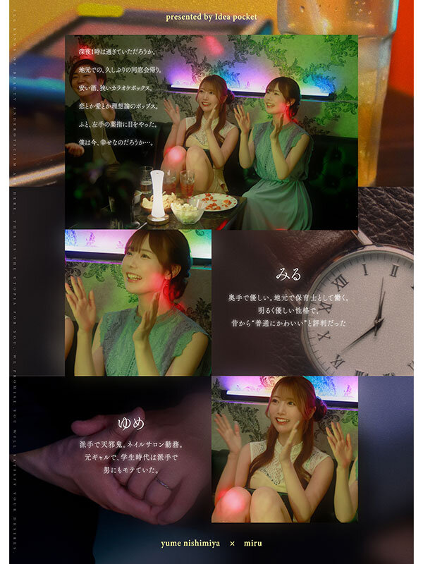 サンプル画像 3