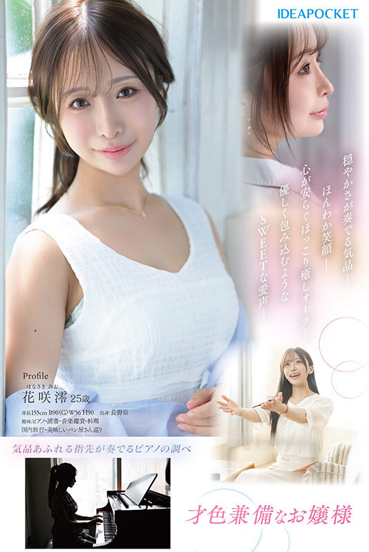 サンプル画像 3