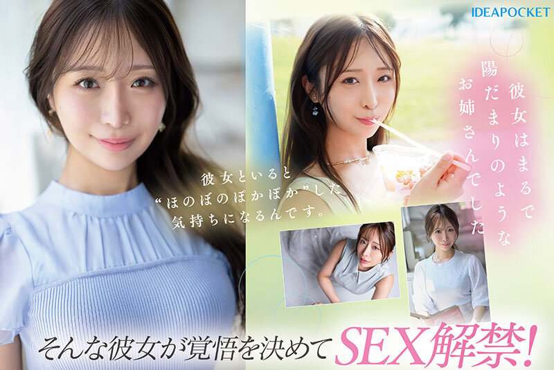 サンプル画像 6