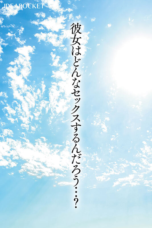 サンプル画像 7