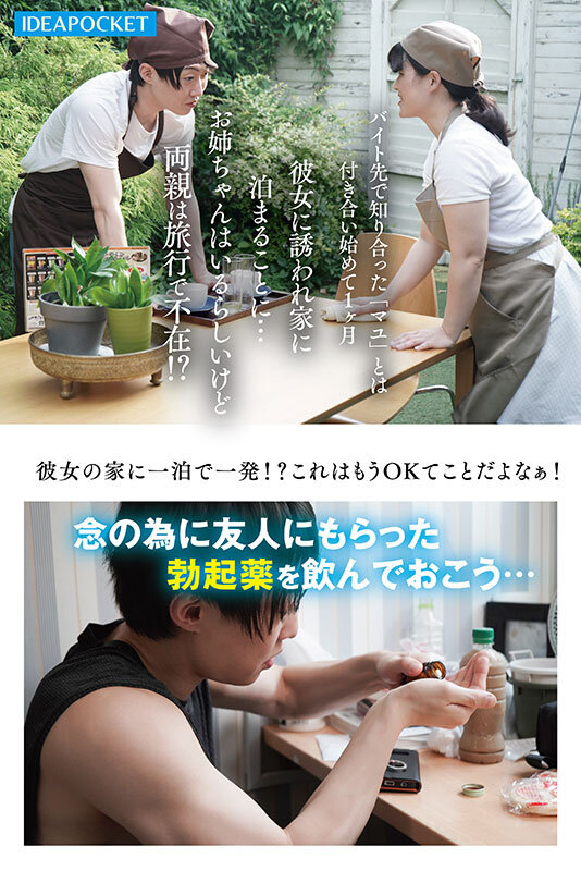 サンプル画像 2