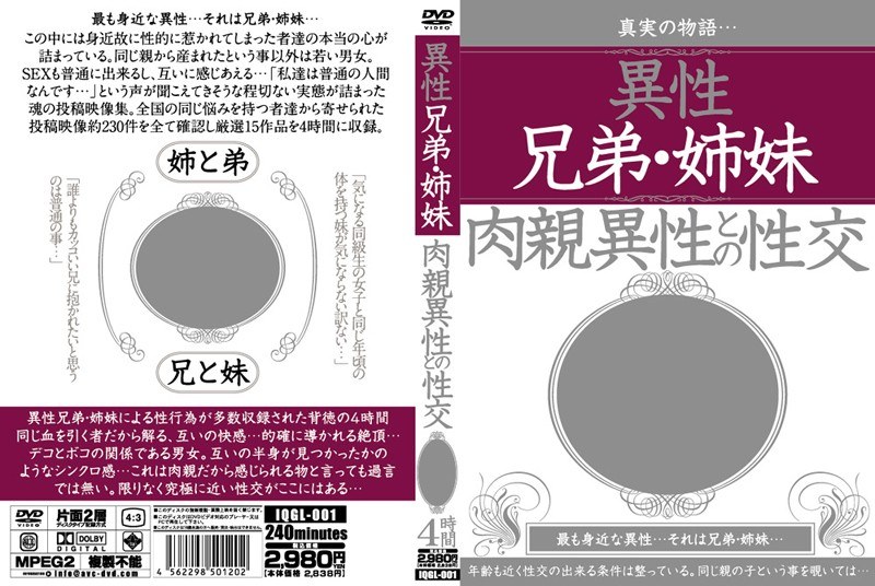 サンプルプレビュー