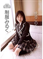 サムネイル画像