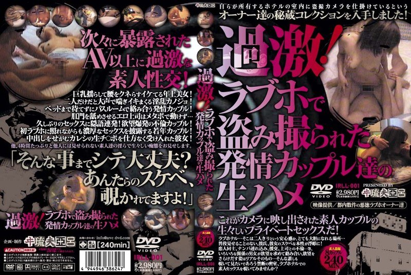 サンプルプレビュー