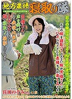 パッケージ画像