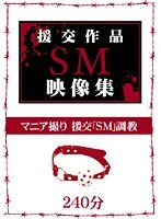 パッケージ画像