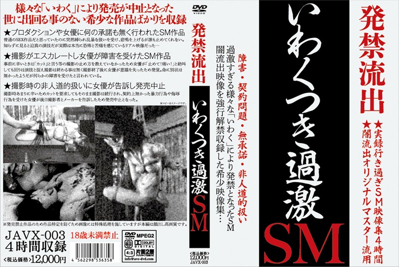 サンプルプレビュー