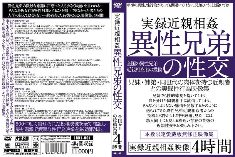 サンプルプレビュー