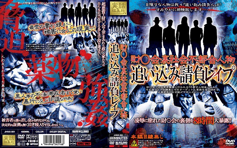 サンプルプレビュー