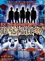 パッケージ画像