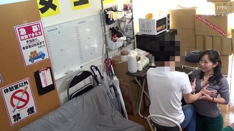 サンプル画像 12