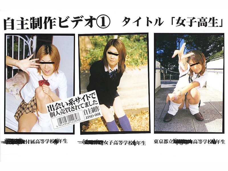 サンプルプレビュー