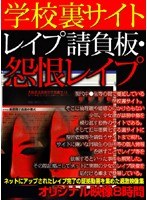 パッケージ画像