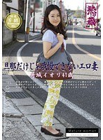 パッケージ画像