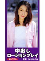 パッケージ画像