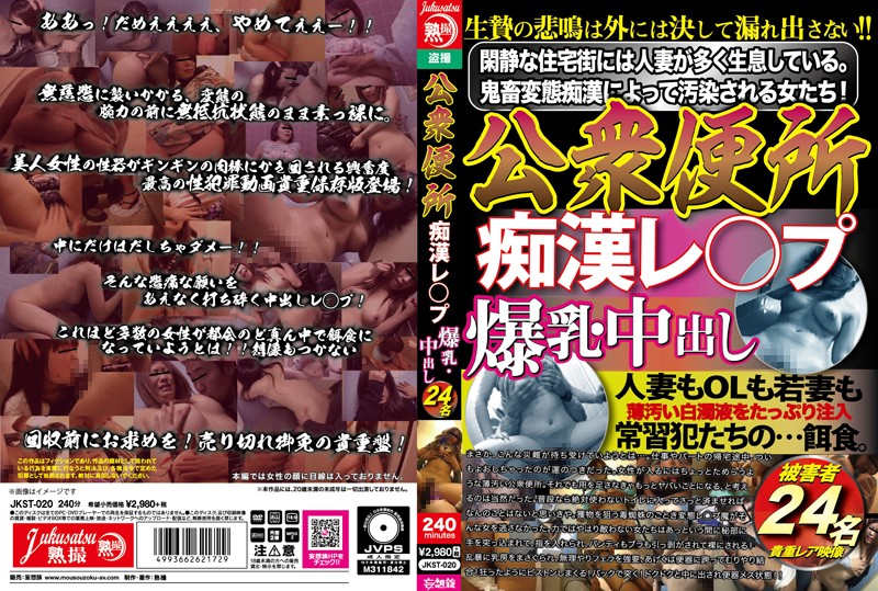 サンプルプレビュー