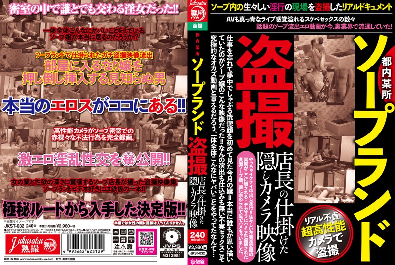 サンプルプレビュー