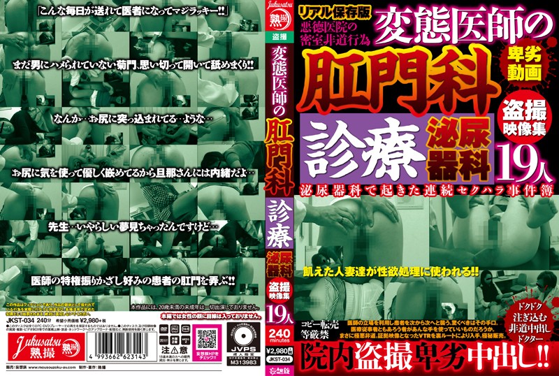 サンプルプレビュー