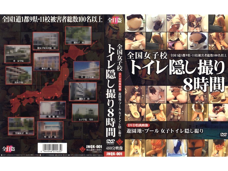 サンプルプレビュー